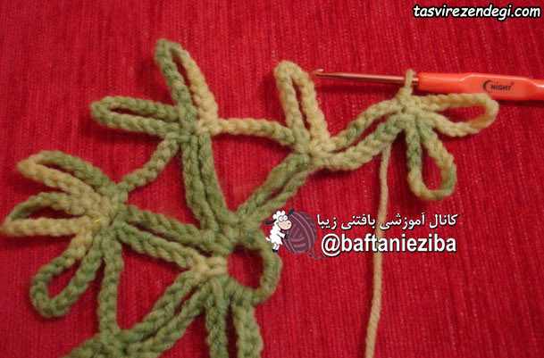 آموزش بافت شال تور ستاره ای 