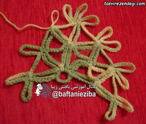 آموزش بافت شال سه گوش 