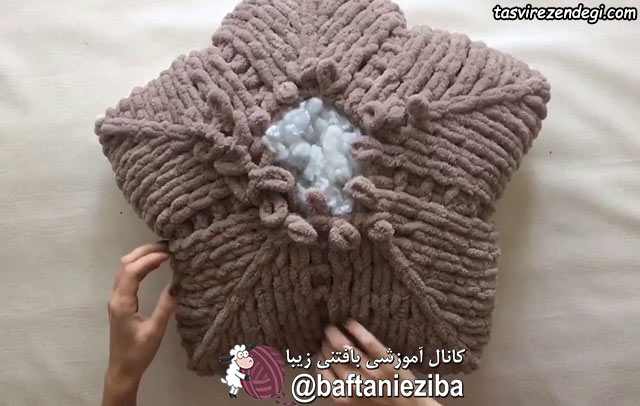 بافت کوسن ستاره کاموا آلیز پفی