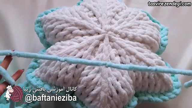 آموزش بافت کوسن ستاره