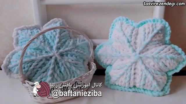 کوسن ستاره کاموا آلیز پفی