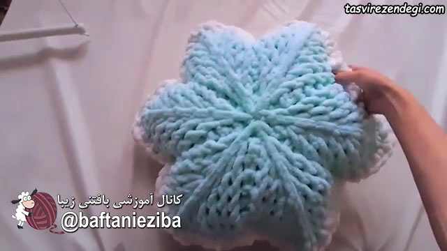 کوسن ستاره کاموا آلیز پفی