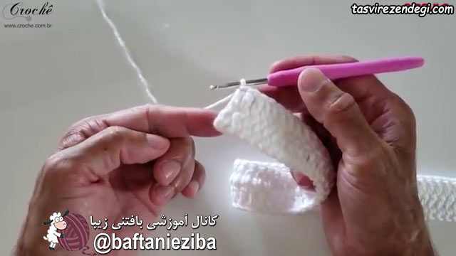 بافت پادری قلاب بافی دو رویه