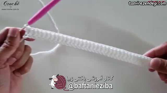 آموزش بافت پادری دو رو