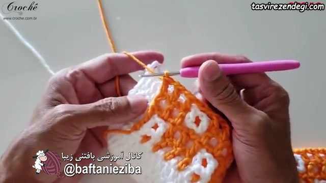 بافت پادری قلاب بافی دو رویه