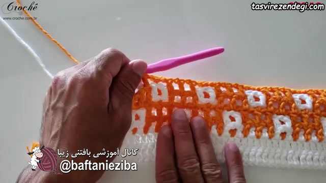 آموزش بافت پادری دو رو