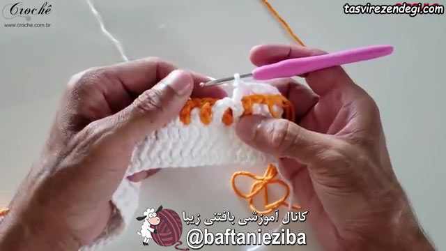 آموزش بافت پادری دو رو