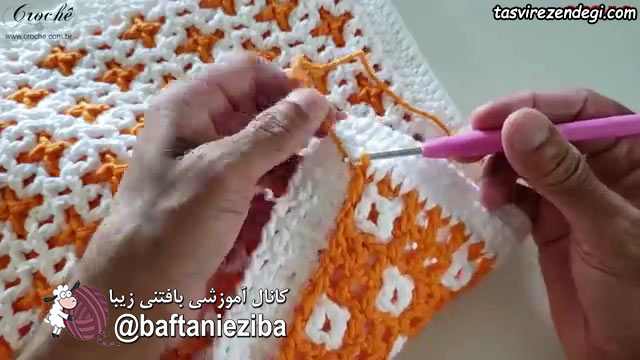 آموزش بافت پادری دو رو