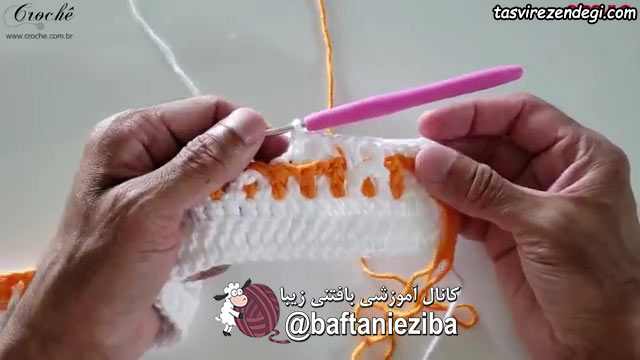 آموزش بافت پادری دو رو
