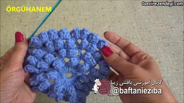 آموزش بافت پتو با موتیف ذرتی