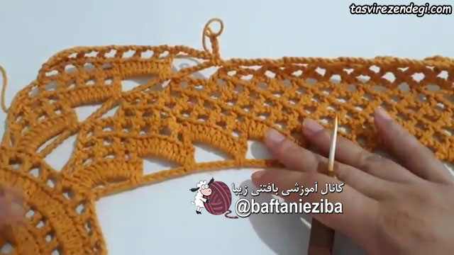 آموزش بافت فرشینه گل قلاب بافی