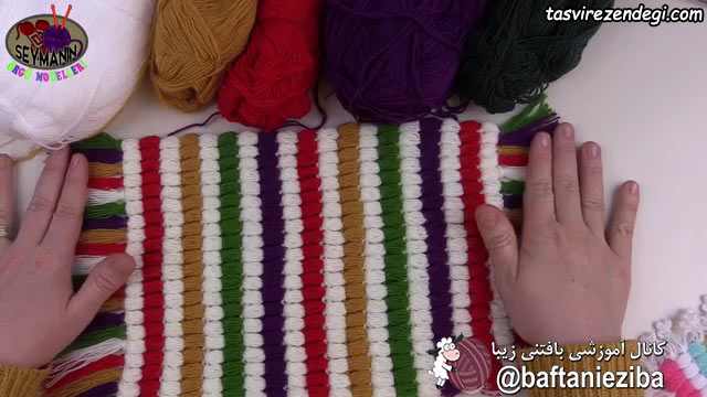 آموزش بافت قالیچه کوچک قلاب بافی