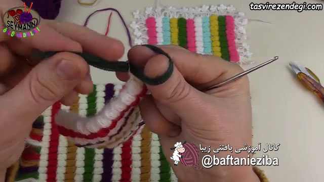 آموزش بافت قالیچه کوچک قلاب بافی
