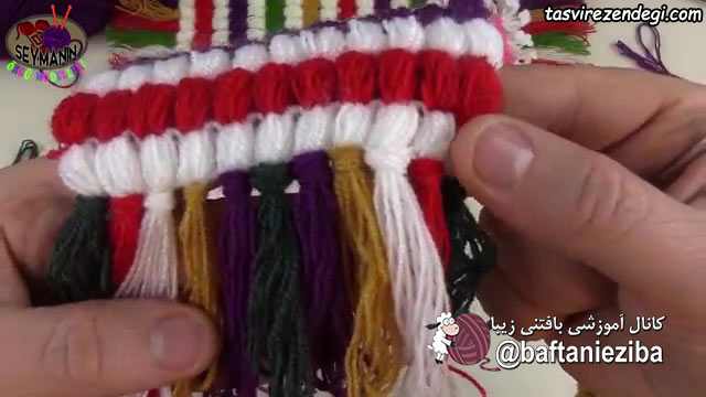 آموزش بافت قالیچه کوچک قلاب بافی