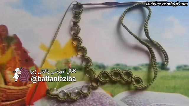 آموزش بافت پابند حلقه ای قلاب بافی
