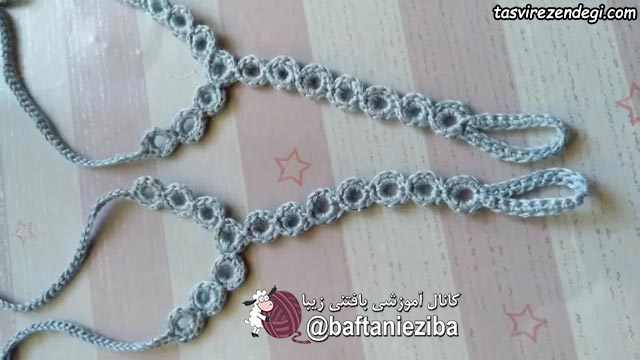 آموزش بافت پابند حلقه ای قلاب بافی