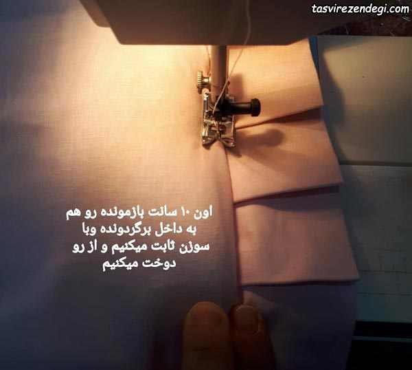 آموزش دوخت تشک مسافرتی نوزاد