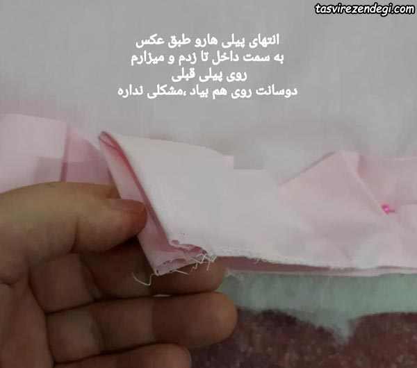 آموزش دوخت تشک مسافرتی نوزاد