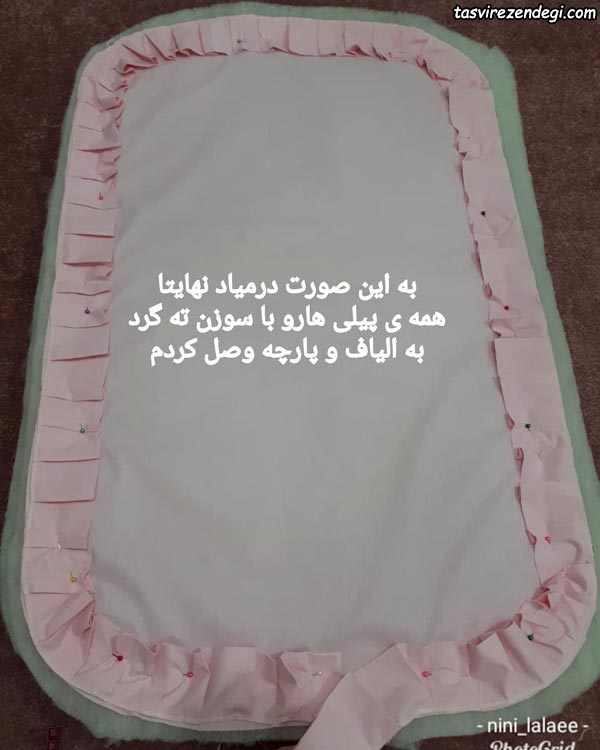 آموزش دوخت تشک مسافرتی نوزاد
