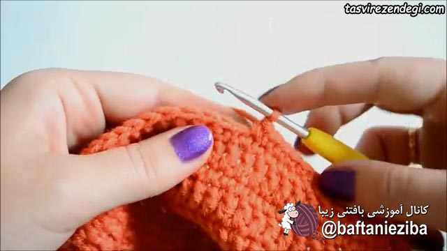 آموزش بافت پاپوش زمستانی قلاب بافی