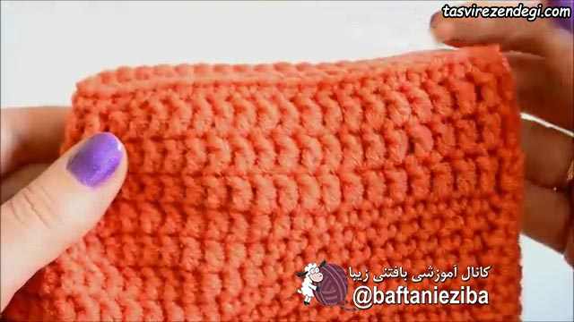 آموزش بافت پاپوش زمستانی قلاب بافی