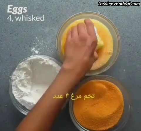 فینگر فود مکعبی