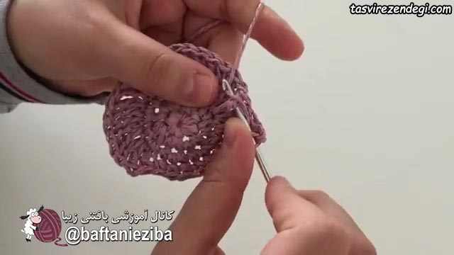 آموزش بافت کیف نیم دایره