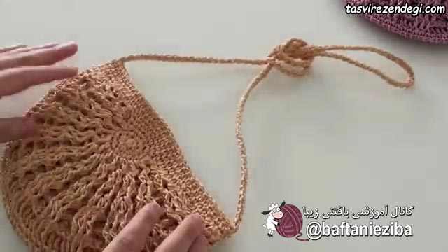 آموزش بافت کیف نیم دایره
