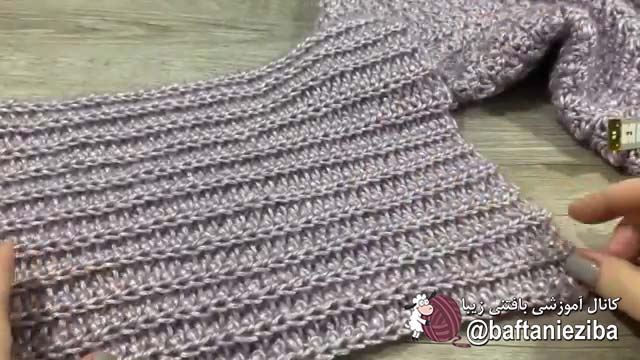 آموزش بافت ژاکت بلند زنانه قلاب بافی