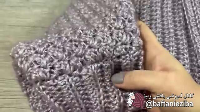 آموزش بافت ژاکت بلند زنانه قلاب بافی