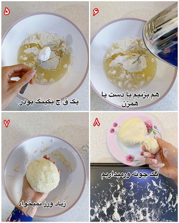 طرز تهیه نان لواش خانگی 