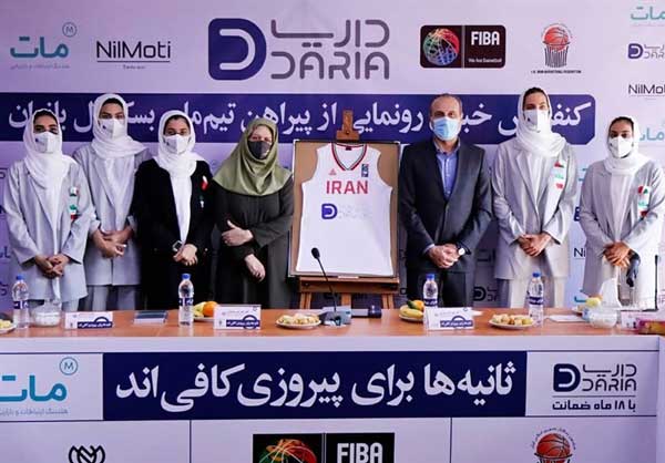 بدرقه تیم ملی بسکتبال سه نفره بانوان