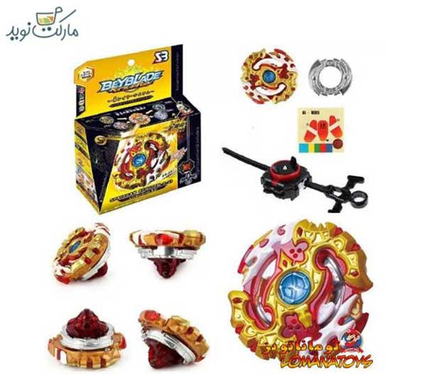 فرفره - spinner