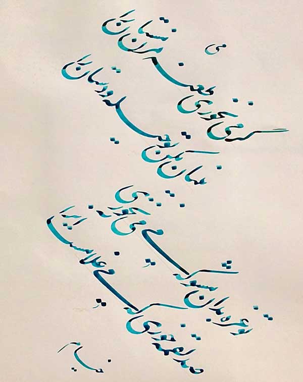 عکس پروفایل شعر