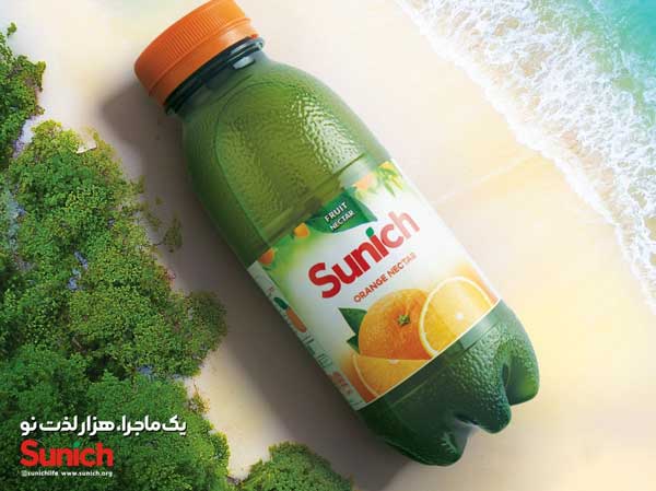 آبمیوه پرتقال سنایچ