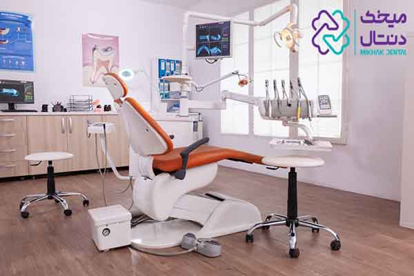 معیار های انتخاب کلینیک دندانپزشکی