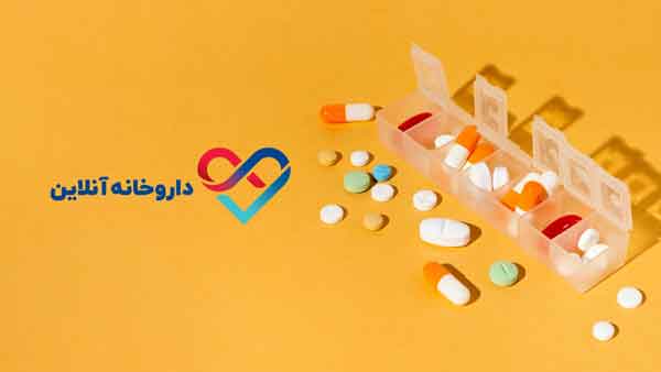 داروخانه آنلاین