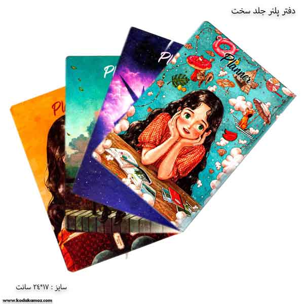 دفتر
