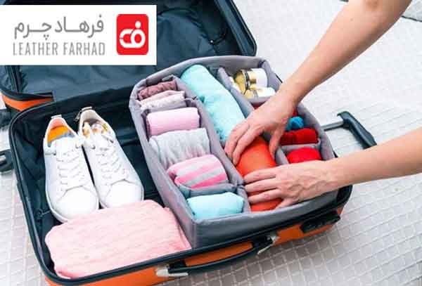 خرید چمدان مسافرتی