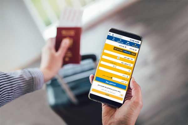 خرید بلیط ارزان هواپیما