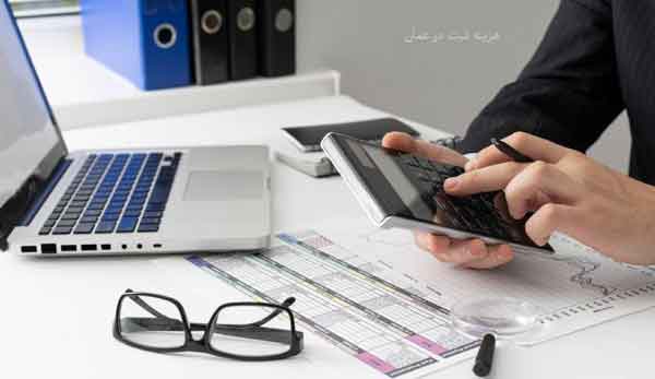 هزینه ثبت شرکت در عمان