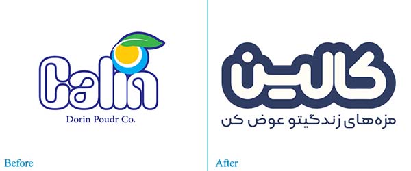 لوگو جدید لبنیات کالین
