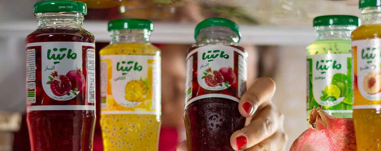 نوشیدنی های ماتینا