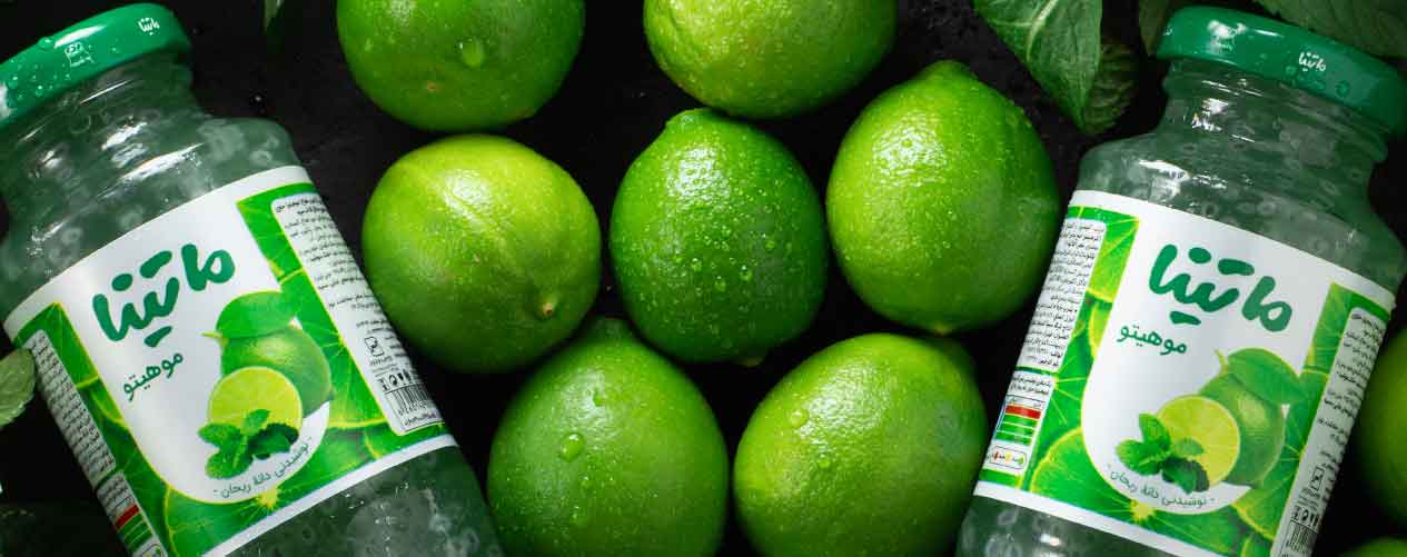 نوشیدنی های ماتینا