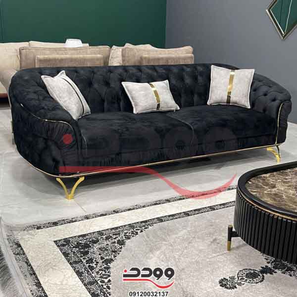 مبل