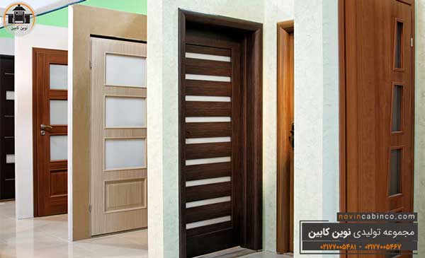 درب ساختمان نوین کابین