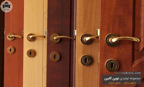 درب ورودی ساختمان