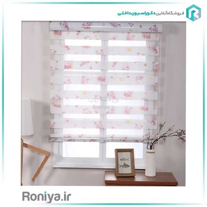 پرده زبرا