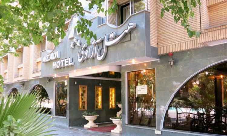 هتل آزادی تبریز