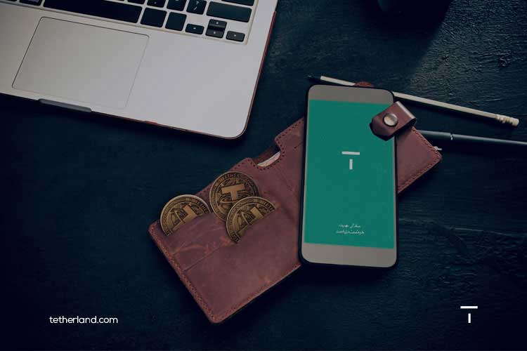 قیمت لحظه ای تتر